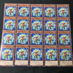 ブロックドラゴン