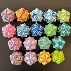 ☆くす玉②　18個セット☆