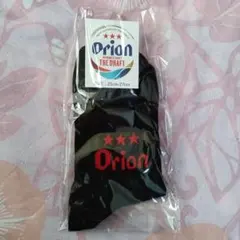 Orion THE DRAFT ソックス 25cm-27cm