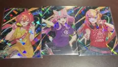 Item thumbnail for item 2c1dd365-0eee-4ba7-bcef-6edcf1c09e67