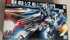 2025年最新】RG 1/144 RX-93-ν2 Hi-νガンダム プラモデル の人気