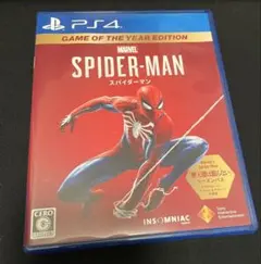 中古品　Marvel's Spider-Man: ps4