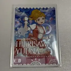 Item thumbnail for item 3d0777c0-95b9-4559-a077-746002b166bd