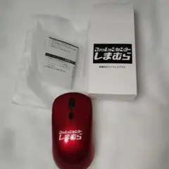 GREEN HOUSE GN-MULOB-RD5H ワイヤレスマウス