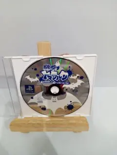 Item thumbnail for item fd81bb92-434d-40ed-8584-d12484170bab