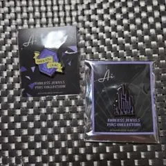 うたプリ カルライ藍 ピンズ 兵庫 - メルカリ