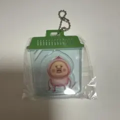 こびとづかん　カクレモモジリ　キーホルダー　ガチャ