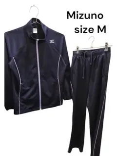 Mizuno ジャージ上下セット M ネイビー