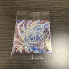 ハンターハンターウエハースシール　キルア‼️
