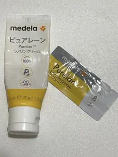 ピュアレーン マタニティコスメ