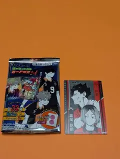 黒尾鉄朗 孤爪研磨　きゃらくたぶるカードグミVol.4　ハイキュー