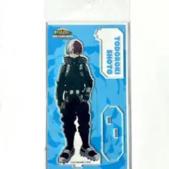 2026年最新】轟焦凍 アクリルスタンド スーツの人気アイテム - メルカリ