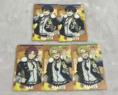 北斗 真緒 真 あんスタ スタフォニ カード まとめ売り