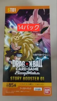 ドラゴンボール フュージョンワールド STORY BOOSTER01 12パック