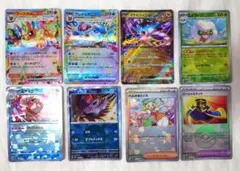 テラスタルフェスex　グレイシアex RR他　モンスターボール　8枚セットのサムネイル