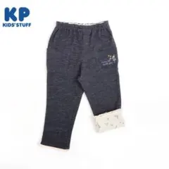 KP 裾折り返しデニム風ニットツイルパンツウサギ刺繍付きダークグレーのパンツ