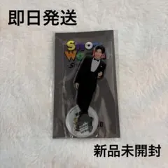 Snow Man目黒蓮 SnowWorld アクリルスタンド