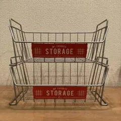 2段収納バスケット　スタッキング　ワイヤーバスケット
