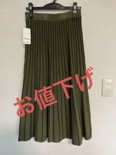 Item thumbnail for item 3f0bb16d-a211-48ca-8eb3-c05e8511cfa6