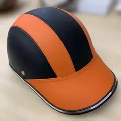 キャップ型ヘルメット バイカラー オレンジ×ブラック 未使用　F