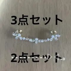 Item thumbnail for item 255fc827-3d0d-4f6a-abae-c16073945c37