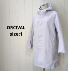 ORCIVAL オーシバル コットン ボンディング フードコート グレー 1のサムネイル