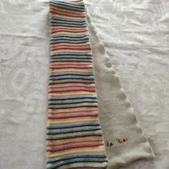 ファミリアfamiliar ストライプニットマフラー