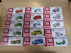 2026年最新】トミカ 新品 まとめ売りの人気アイテム - メルカリ