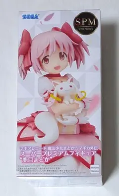 2025年最新】鹿目まどか プレミアムフィギュアの人気アイテム - メルカリ