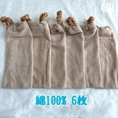 Item thumbnail for item 05b8da89-2a3f-46aa-bfe0-ce5dace77140