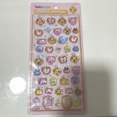 ボンドロ　めめっち