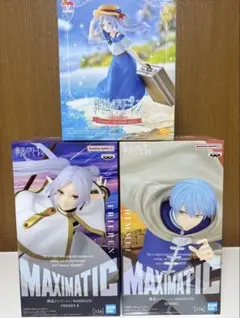 MAXIMATIC フリーレン ヒンメル 2体セット➕サマードレスフリーレン