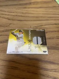 大山悠輔 Authentic Jerseyカード　BBM2022