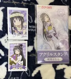 魔法少女まどか☆マギカ*ローソン 暁美ほむら アクリルスタンド1点