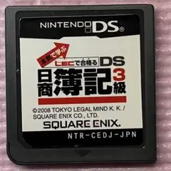 ニンテンドーDSソフト　本気で学ぶLEC合格るDS日商簿記3級