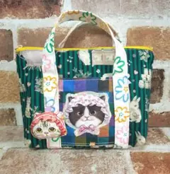 なぉ様 リクエスト 2点 まとめ商品