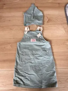 Item thumbnail for item 73e84b21-589d-4f75-a4af-3bbf79268858