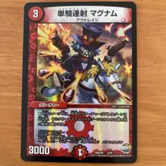 Item thumbnail for item b115b2e1-08ee-4f09-844a-c4d60826a338