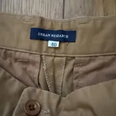 アーバンリサーチメンズパンツのサムネイル