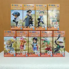 ワンピース　ワールドコレクタブルフィギュア　ワーコレ　ハチノス　9種セット