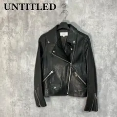 Untit_ シープレザー ダブルライダースジャケット 2 UNTITLED