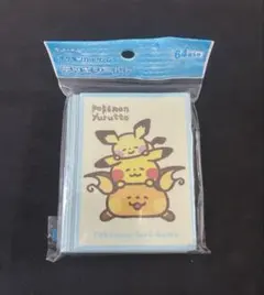 ポケモンカード　スリーブ