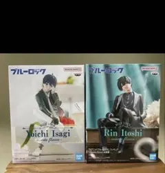 新品未開封 ブルーロック フィギュアセット 糸師凛 潔世一 美品