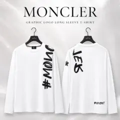 MONCLER GRENOBLE 長袖カットソー ホワイト S - メルカリ