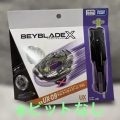 完品未開封】UX-00 サムライセイバー5-60K 日本代表ver - メルカリ
