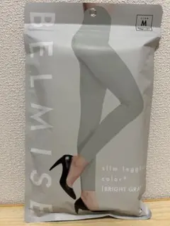 BELMISE スリムレギンス M BRIGHT GRAY