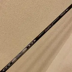 2025年最新】モーダス ゴーストの人気アイテム - メルカリ