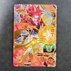 2026年最新】ゴジータgtの人気アイテム - メルカリ