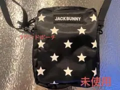 新品！JACK BUNNY（ジャックバニー）ラウンドポーチ！（ラウンドバッグ！）