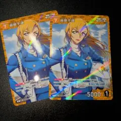 名探偵コナンカード 萩原千速 CP 1枚 黒影の襲来 - メルカリ